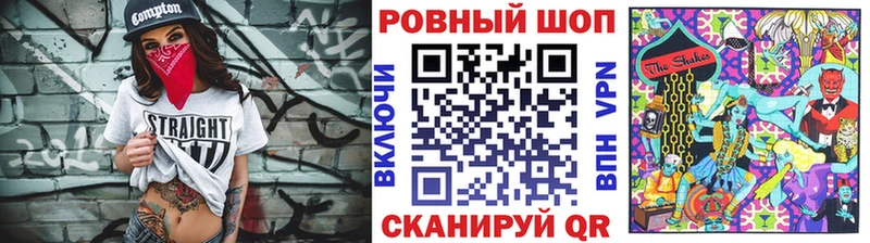 Названия наркотиков Строитель БУТИРАТ  Мефедрон  Канабис  СОЛЬ  МЕГА вход  АМФ 