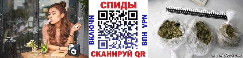 БУТИРАТ бутандиол  Строитель 