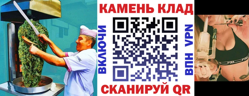 Canna-Cookies конопля  Строитель 