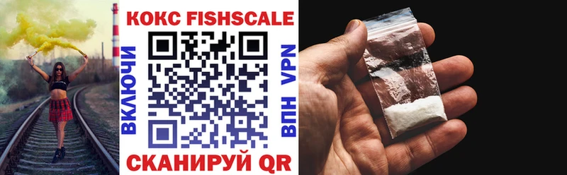 Cocaine 98%  наркота  Строитель 