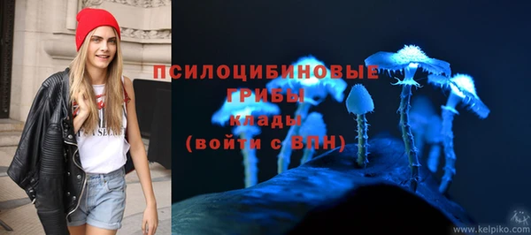 кокаин Балабаново