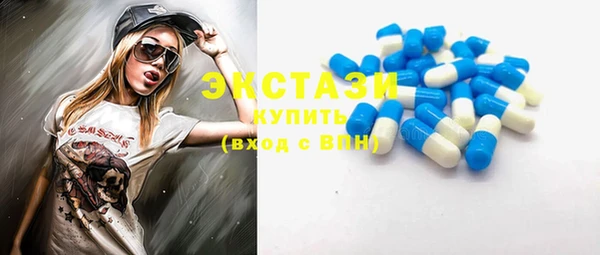 мефедрон Баксан