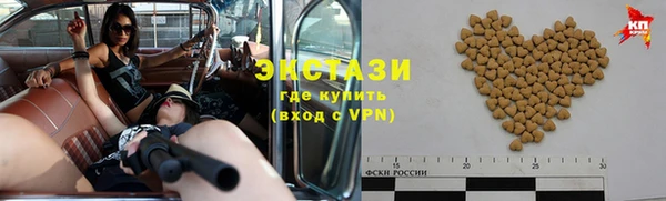 кокаин Балабаново