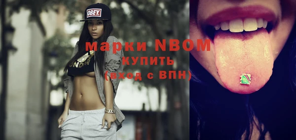 мефедрон Баксан