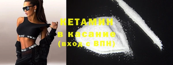 мефедрон Баксан