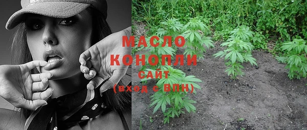 мефедрон Баксан
