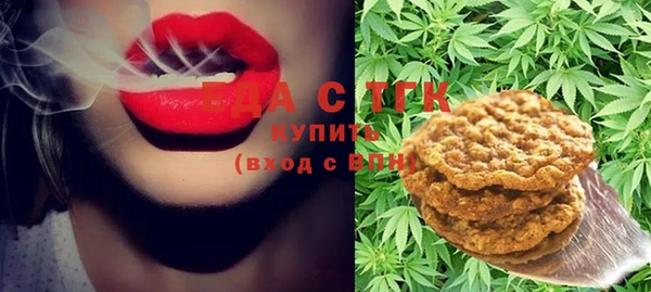 кокаин Балабаново