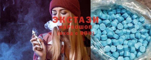 мефедрон Баксан